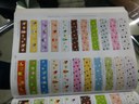 img20140424135301.jpg